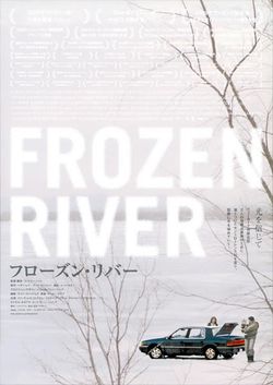 Frozenriver