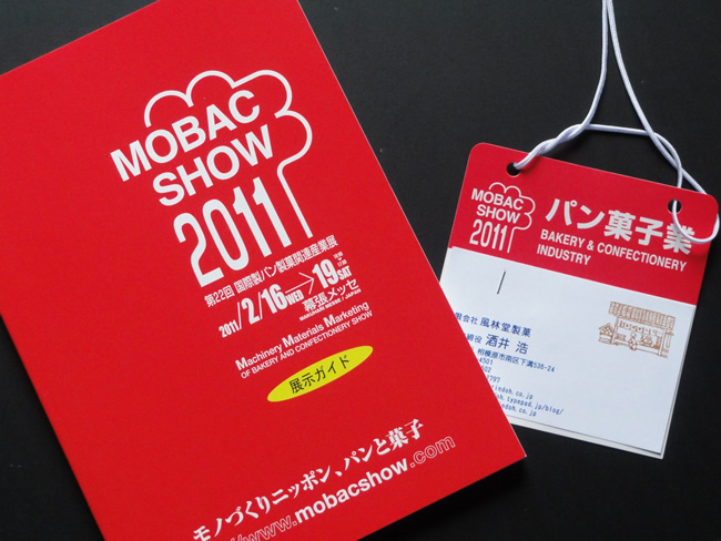 Mobac2011_4